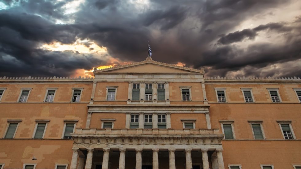 Κτίριο Βουλής
